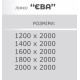 Кровать 1.6 Ева с подъемным механизмом-Буде Сон